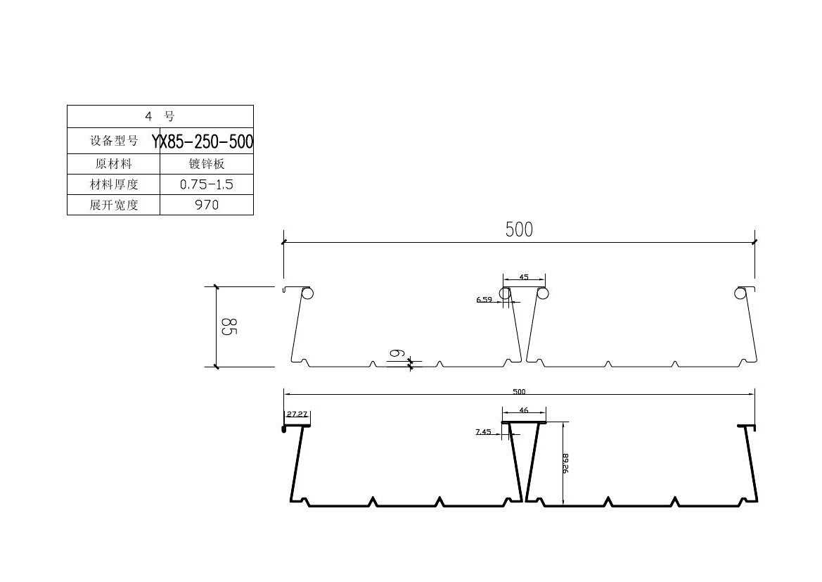 閉口樓承板 現(xiàn)貨批發(fā)