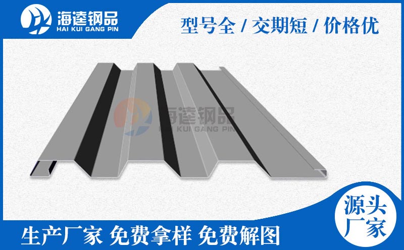 巖棉彩鋼板直供 貨源充足