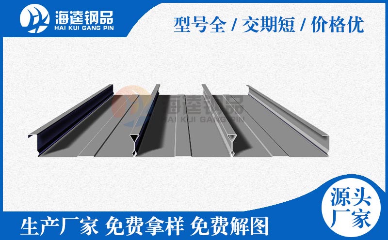 915樓承板 廠家直銷(xiāo)