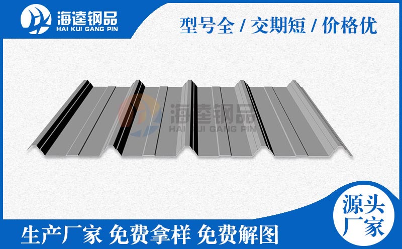 中空玻鎂機(jī)制板 備貨充足