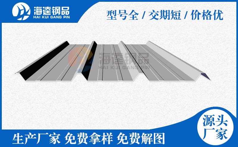 巖棉夾芯板 材質(zhì)優(yōu)良